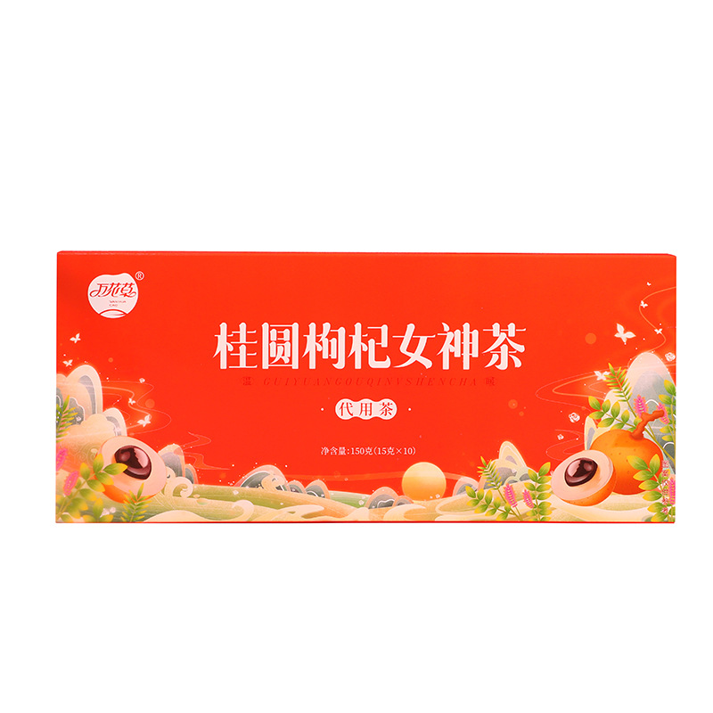 小罐茶代加工|桂圓紅棗女神茶OEM