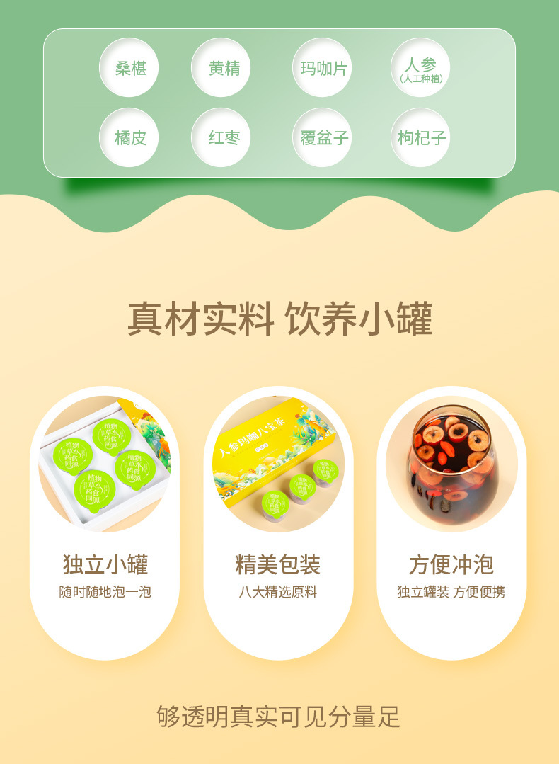 2022120619831547.jpg 描述圖_2.jpg