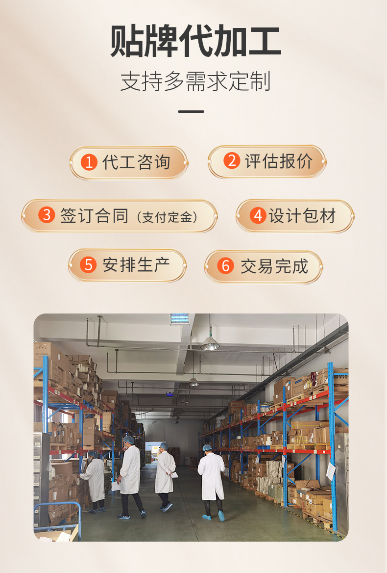 2022120696345097.jpg 代加工1.jpg