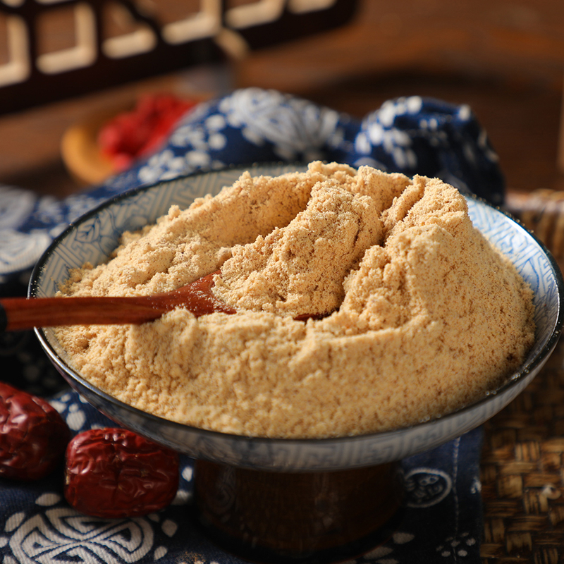 2022120754730832.jpg 3.jpg