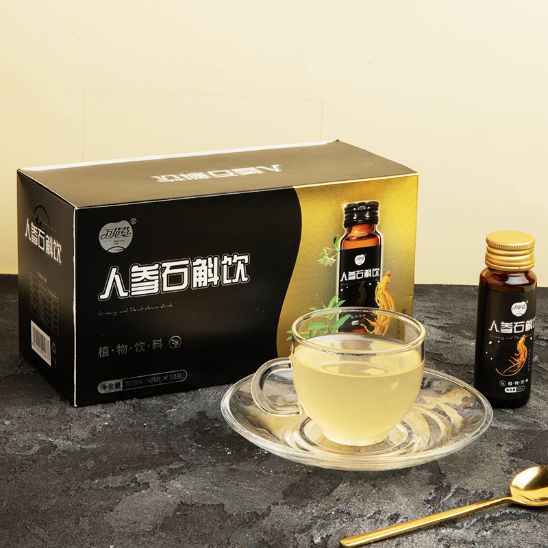 2022121317195964.jpg 2.jpg