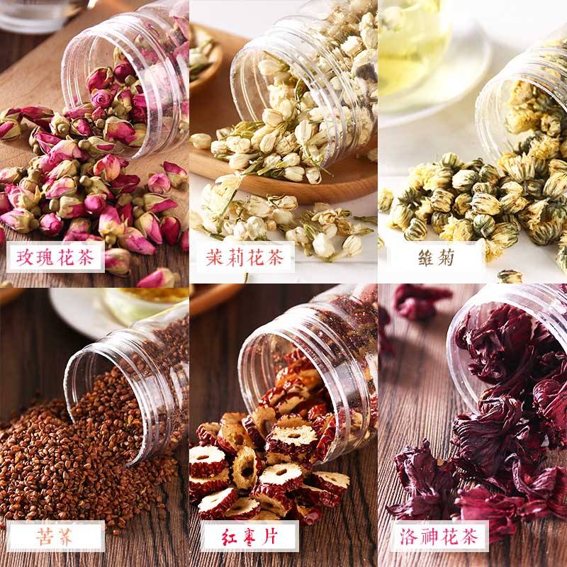 1671092922443512.jpg 各類開茶.jpg