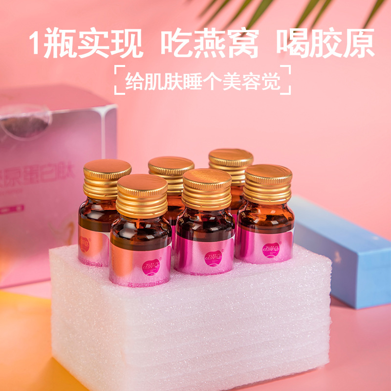 2022122749449842.jpg 商品主圖_5.jpg