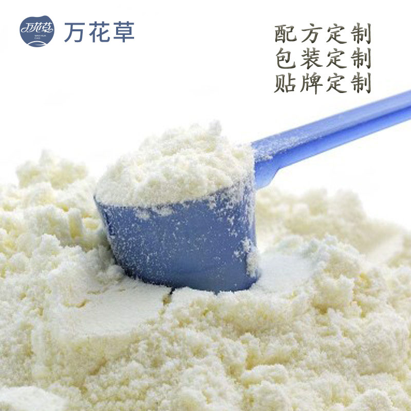 2023011210793214.jpg 蛋白粉2.jpg