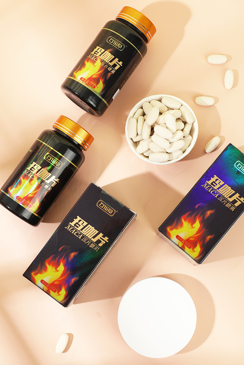 2023020980673910.jpg 萬花草-瑪卡片詳情頁_08.jpg