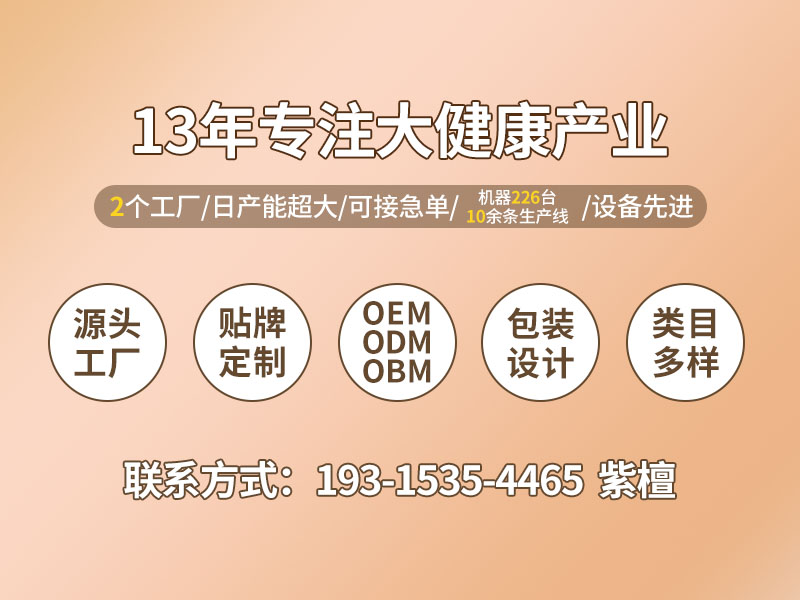 2023021063627991.jpg 萬(wàn)能詳情3.jpg