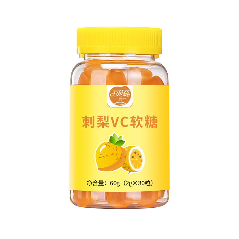 軟糖代加工萬(wàn)花草刺梨維C軟糖貼牌定制源頭工廠(chǎng)批發(fā)
