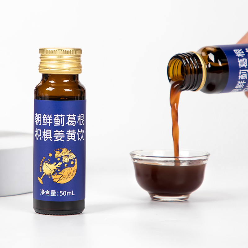 2023031412485081.jpg 2.jpg