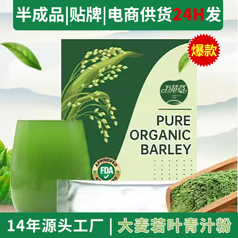 2023062010059801.jpg 4b8988f1f3069ccdb4ff71fbc7e1b0c.jpg